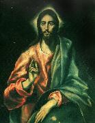 El Greco the saviour France oil painting artist